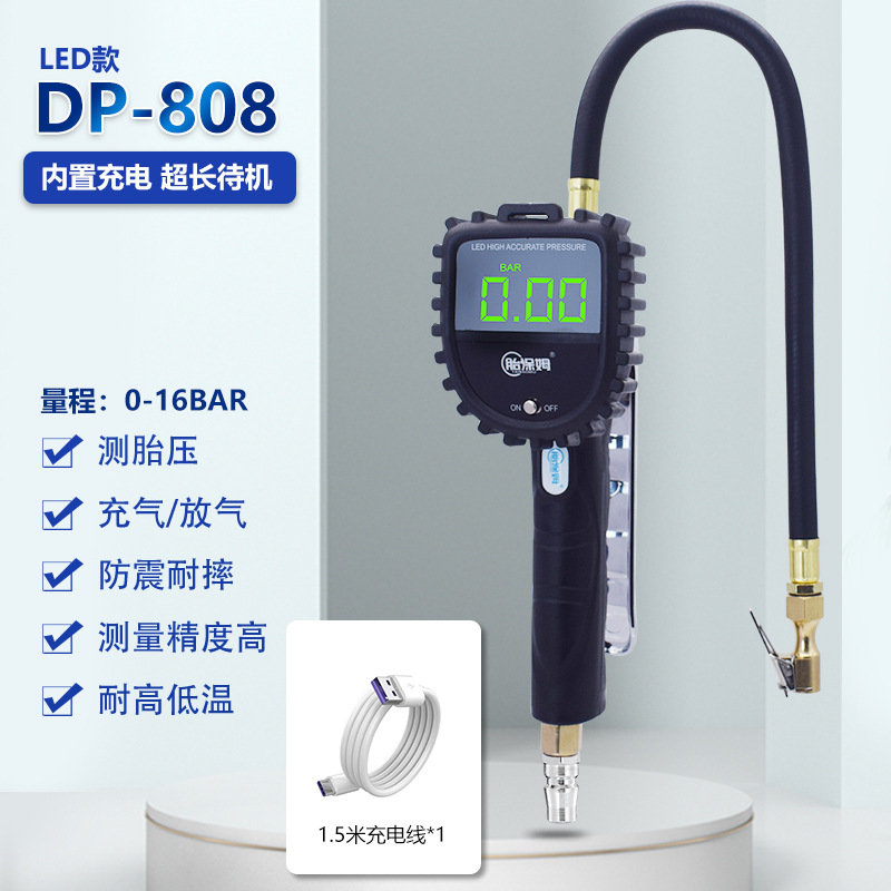 Handheld Rechargeable Digital  - đánh giá và giá Digital Tire Pressure Gauge Rechargeable